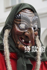 贷款逾期 复利利息的区别